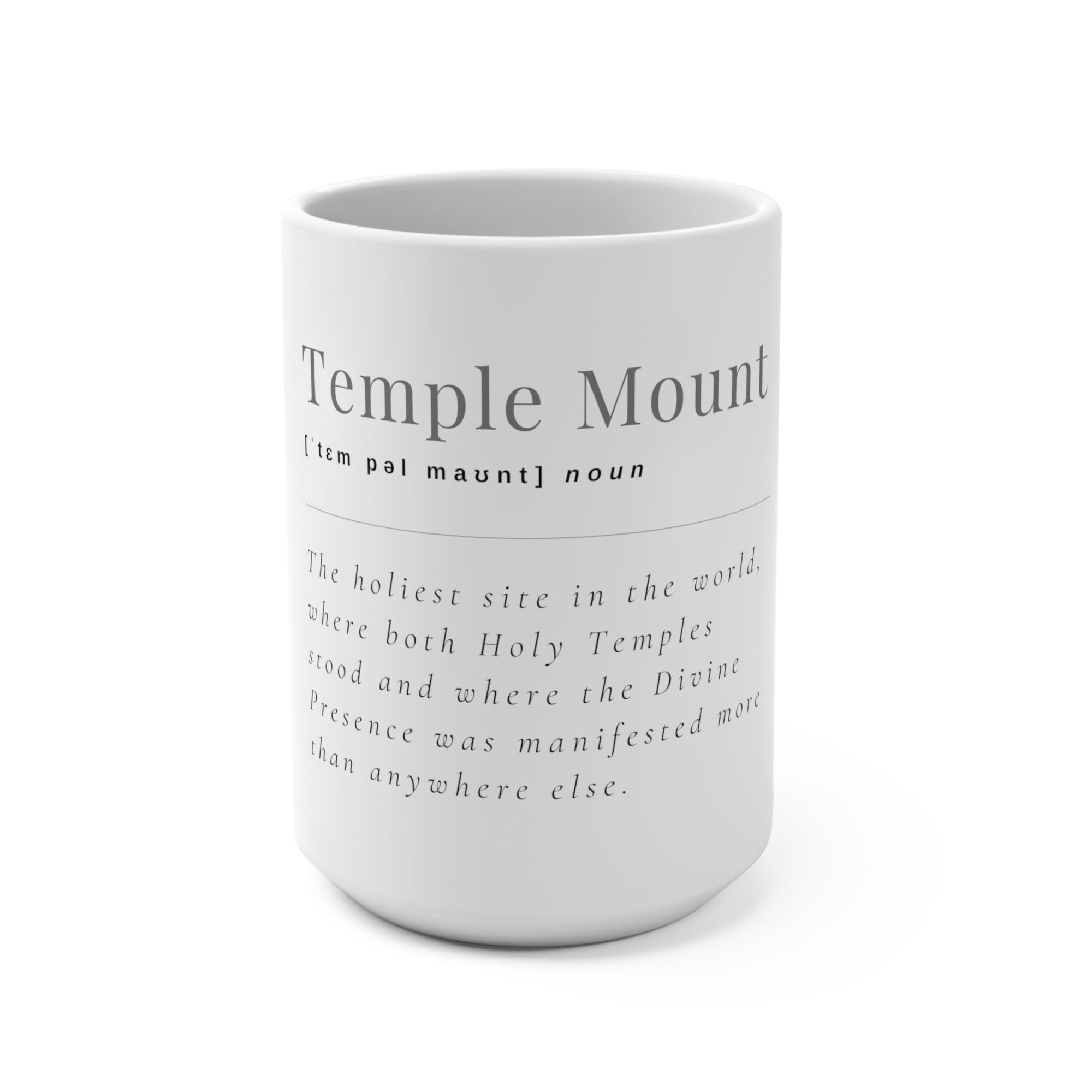 Temple Mount Definition Mug - Shop Israel