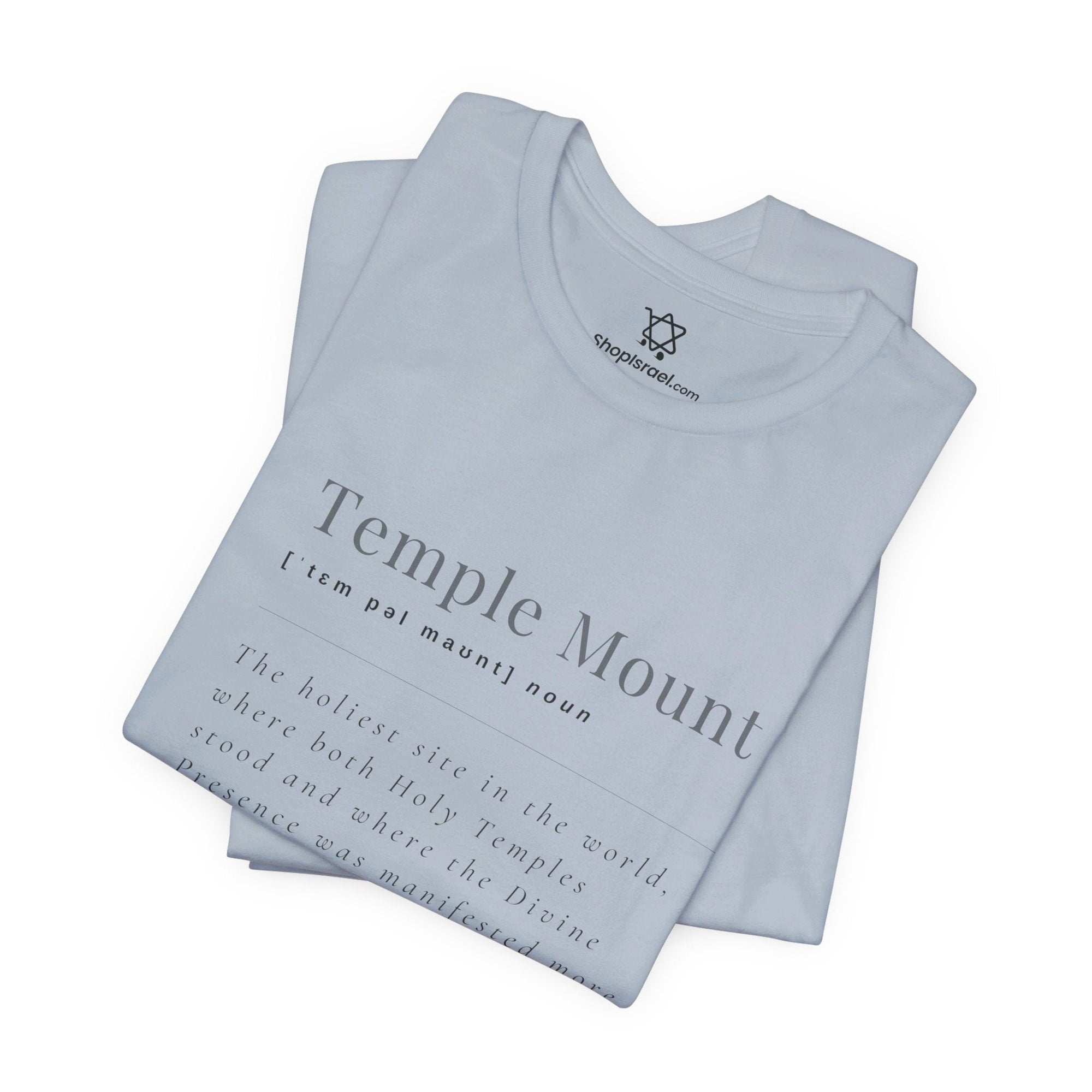 Temple Mount Definition T - Shirt - Shop Israel