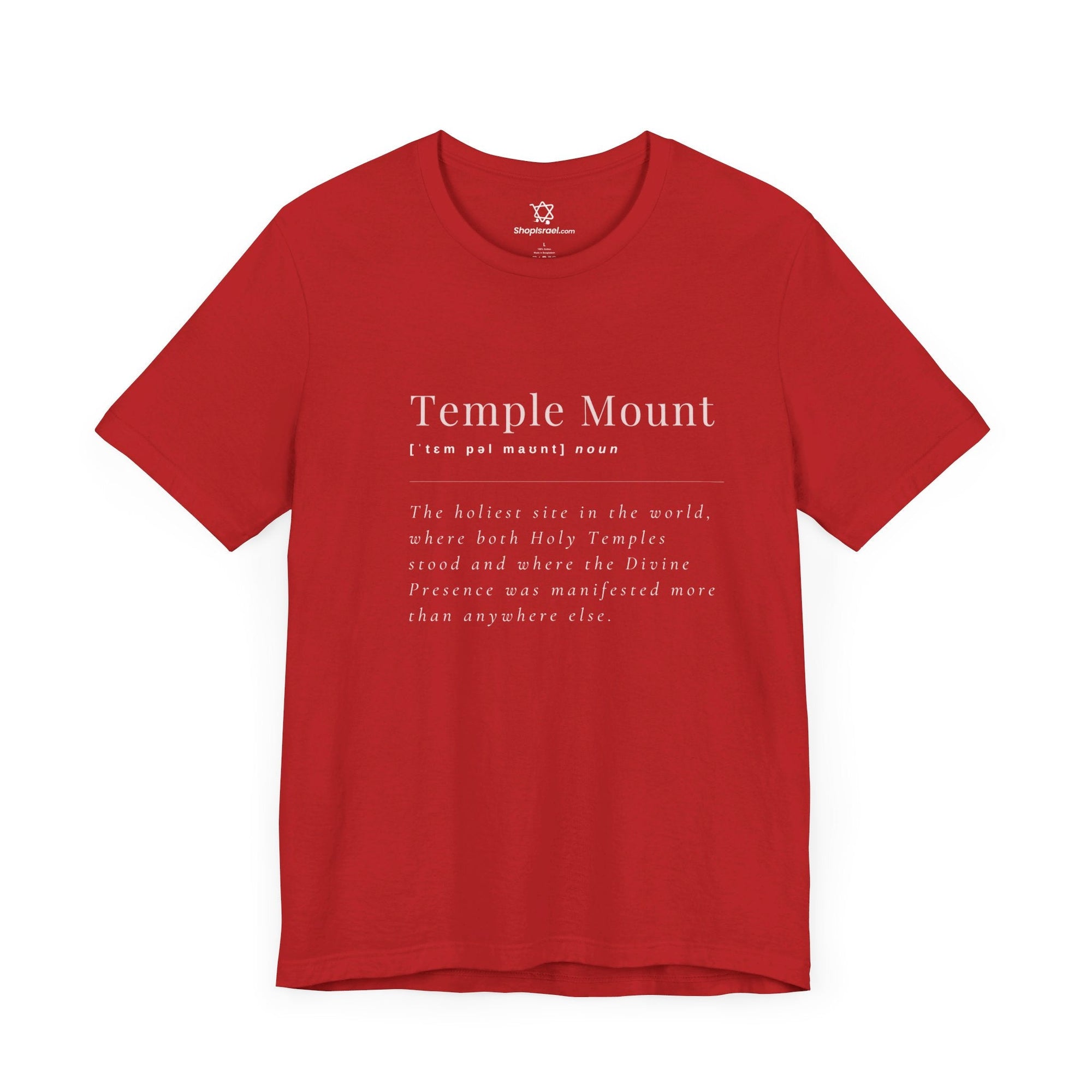 Temple Mount Definition T - Shirt - Shop Israel