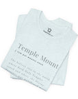 Temple Mount Definition T - Shirt - Shop Israel