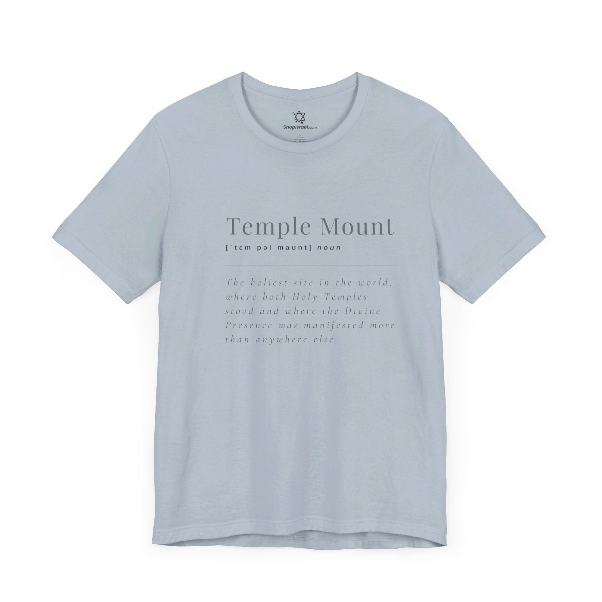 Temple Mount Definition T - Shirt - Shop Israel