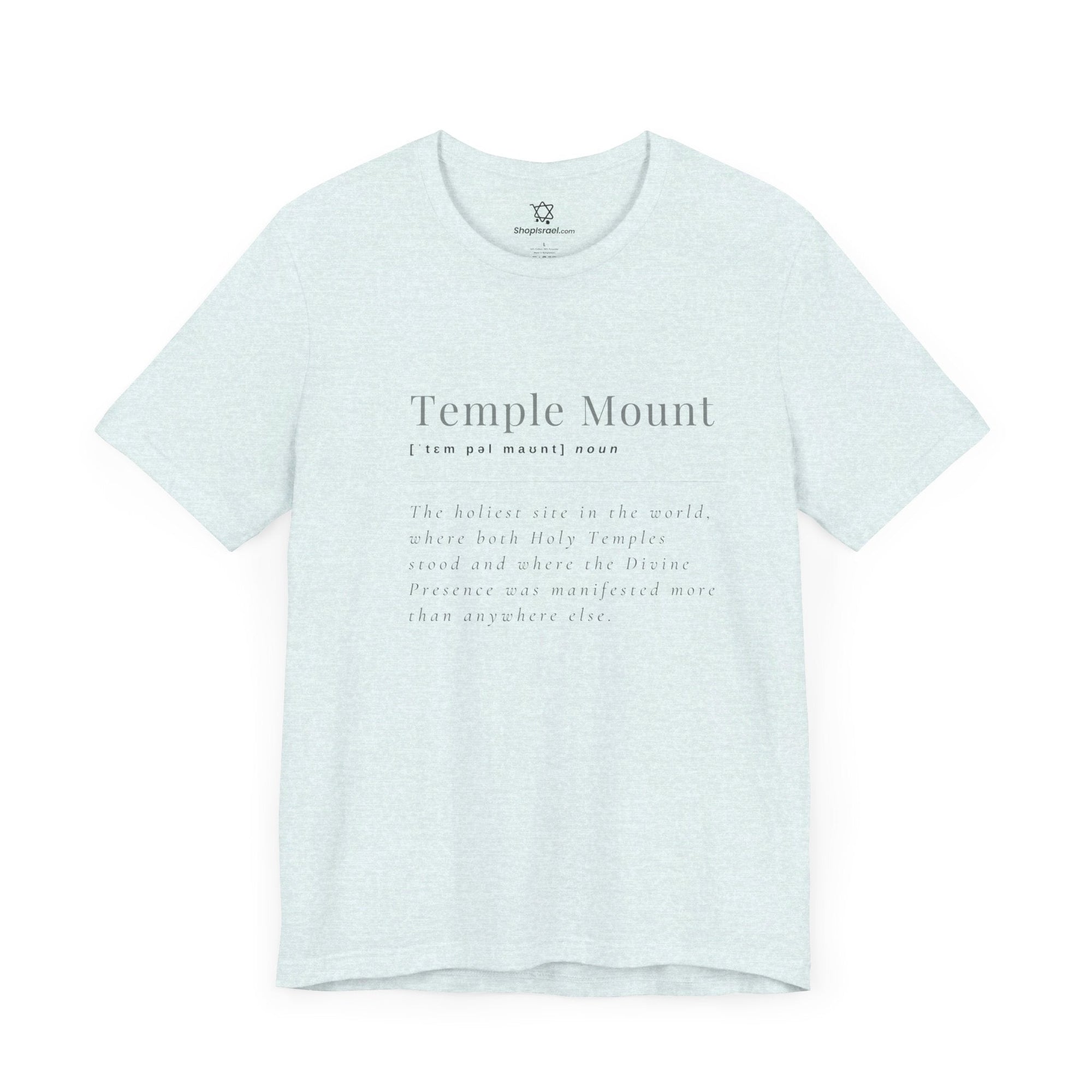 Temple Mount Definition T - Shirt - Shop Israel