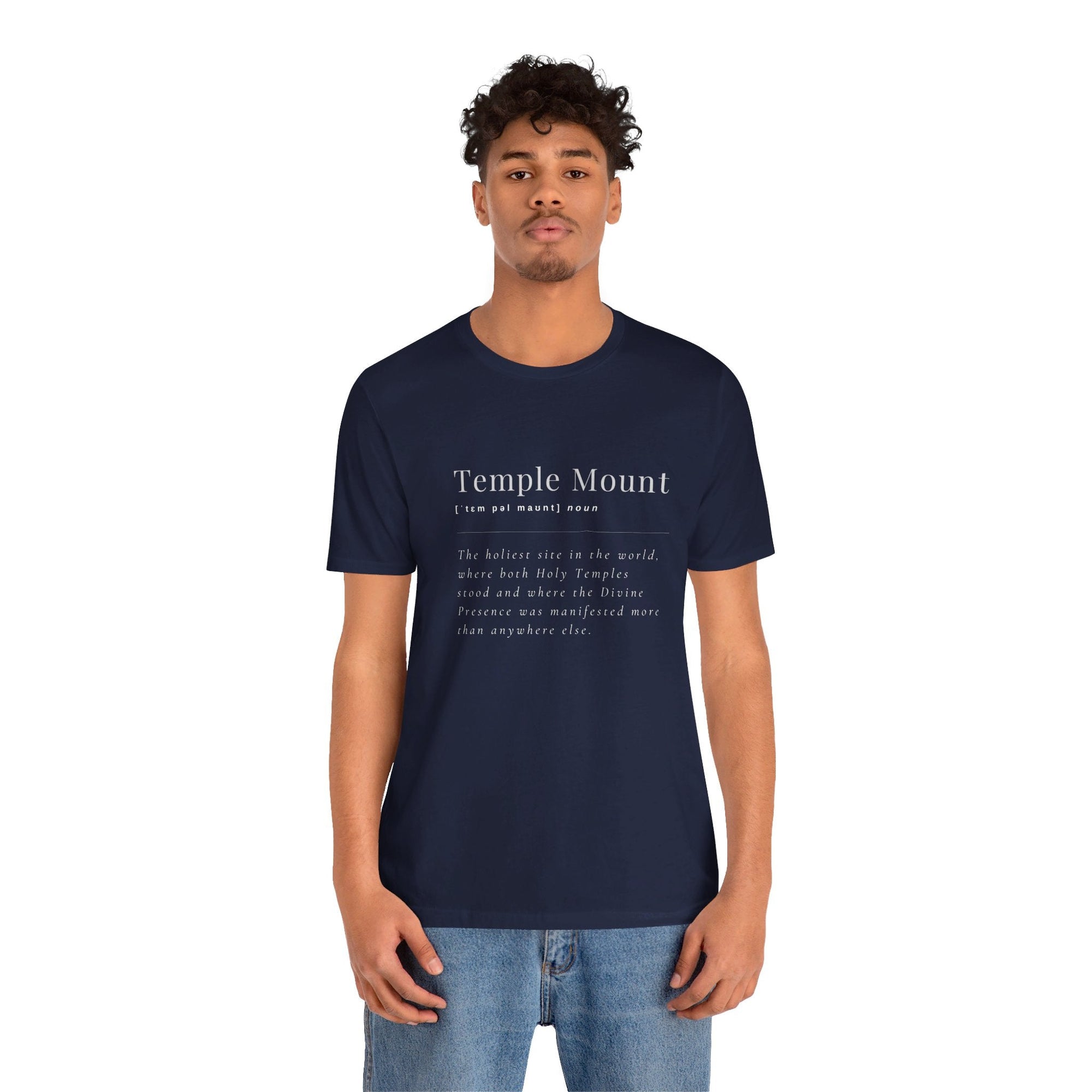 Temple Mount Definition T - Shirt - Shop Israel