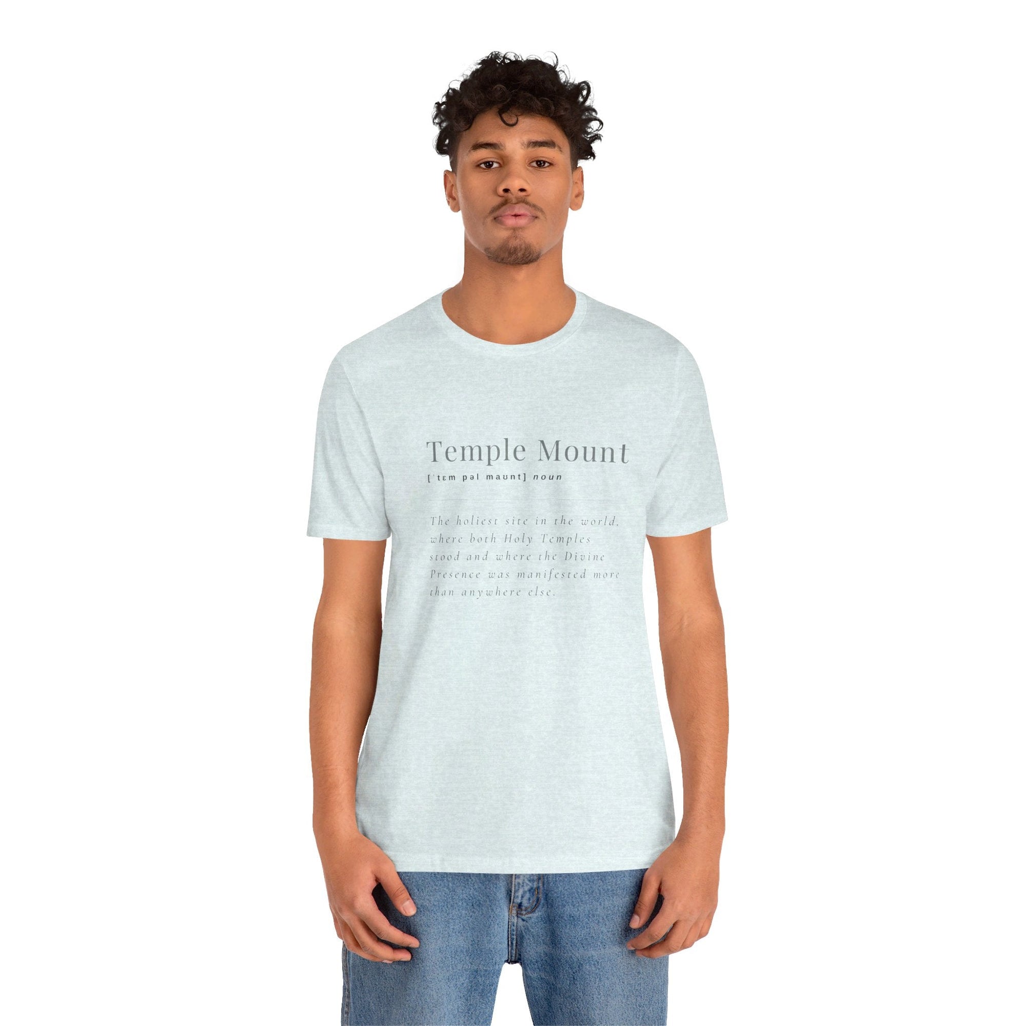 Temple Mount Definition T - Shirt - Shop Israel