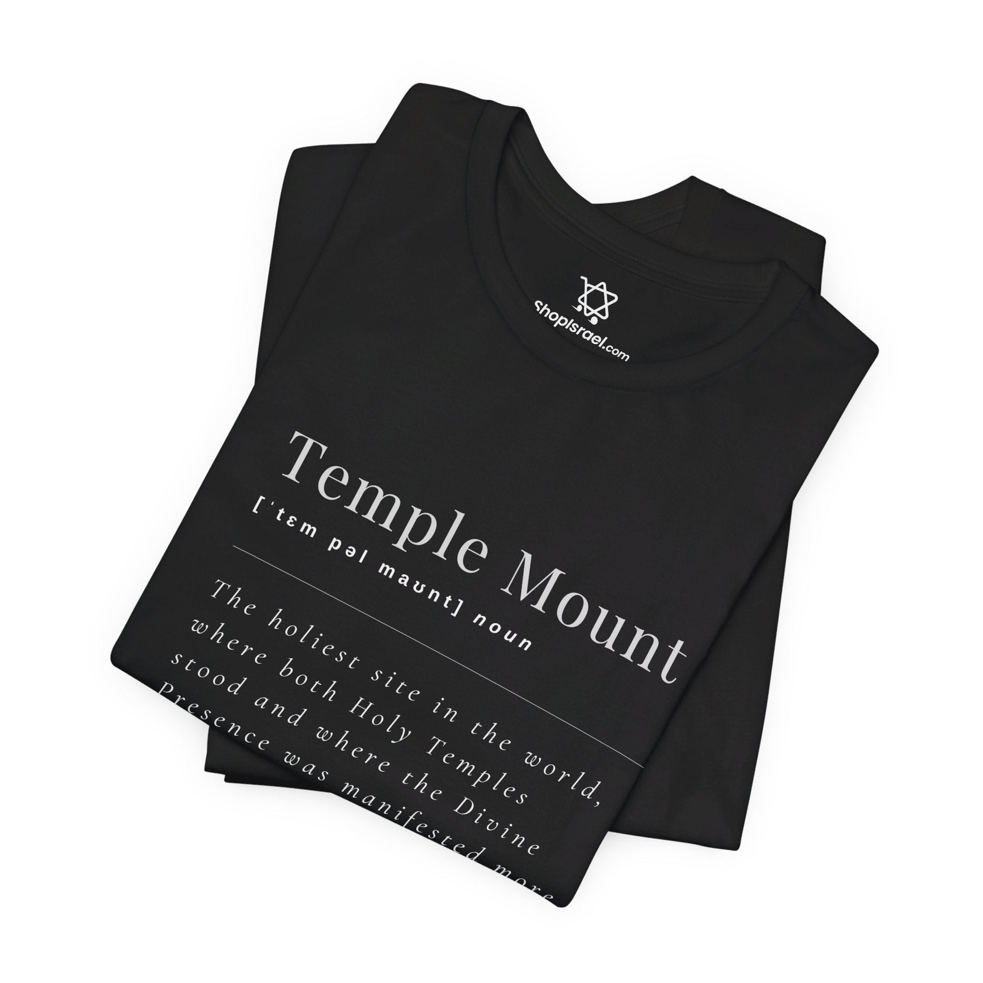 Temple Mount Definition T - Shirt - Shop Israel