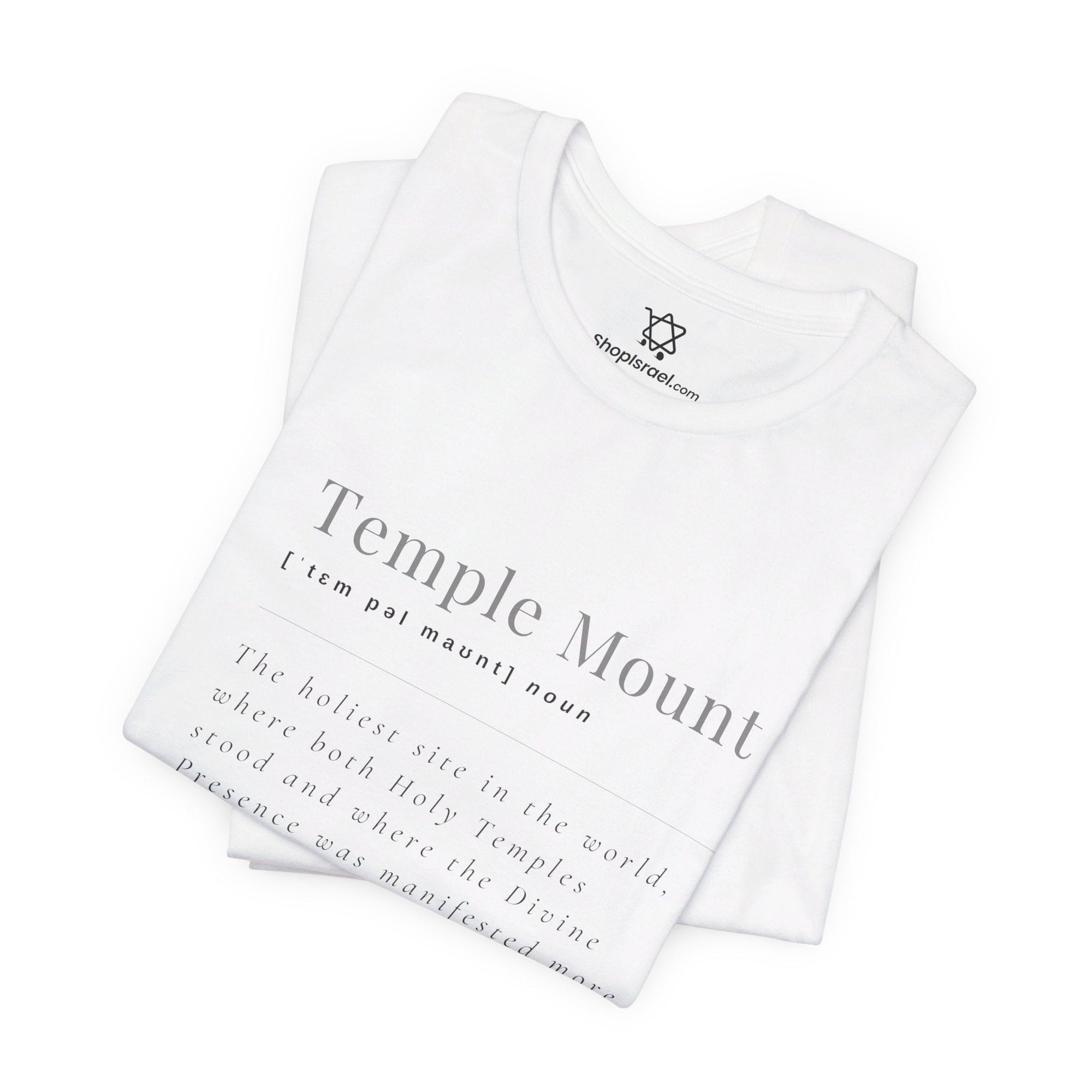 Temple Mount Definition T - Shirt - Shop Israel