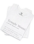 Temple Mount Definition T - Shirt - Shop Israel