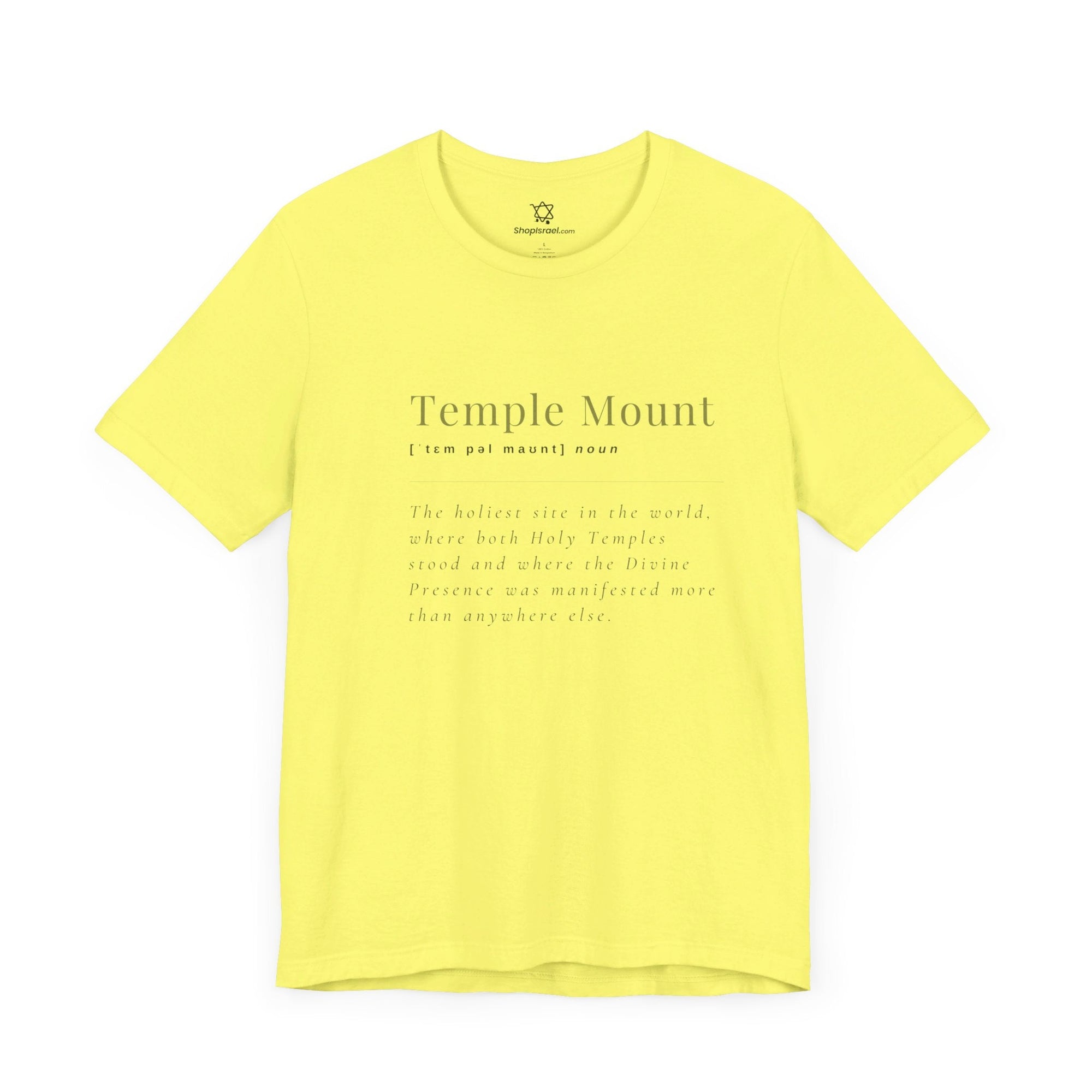 Temple Mount Definition T - Shirt - Shop Israel