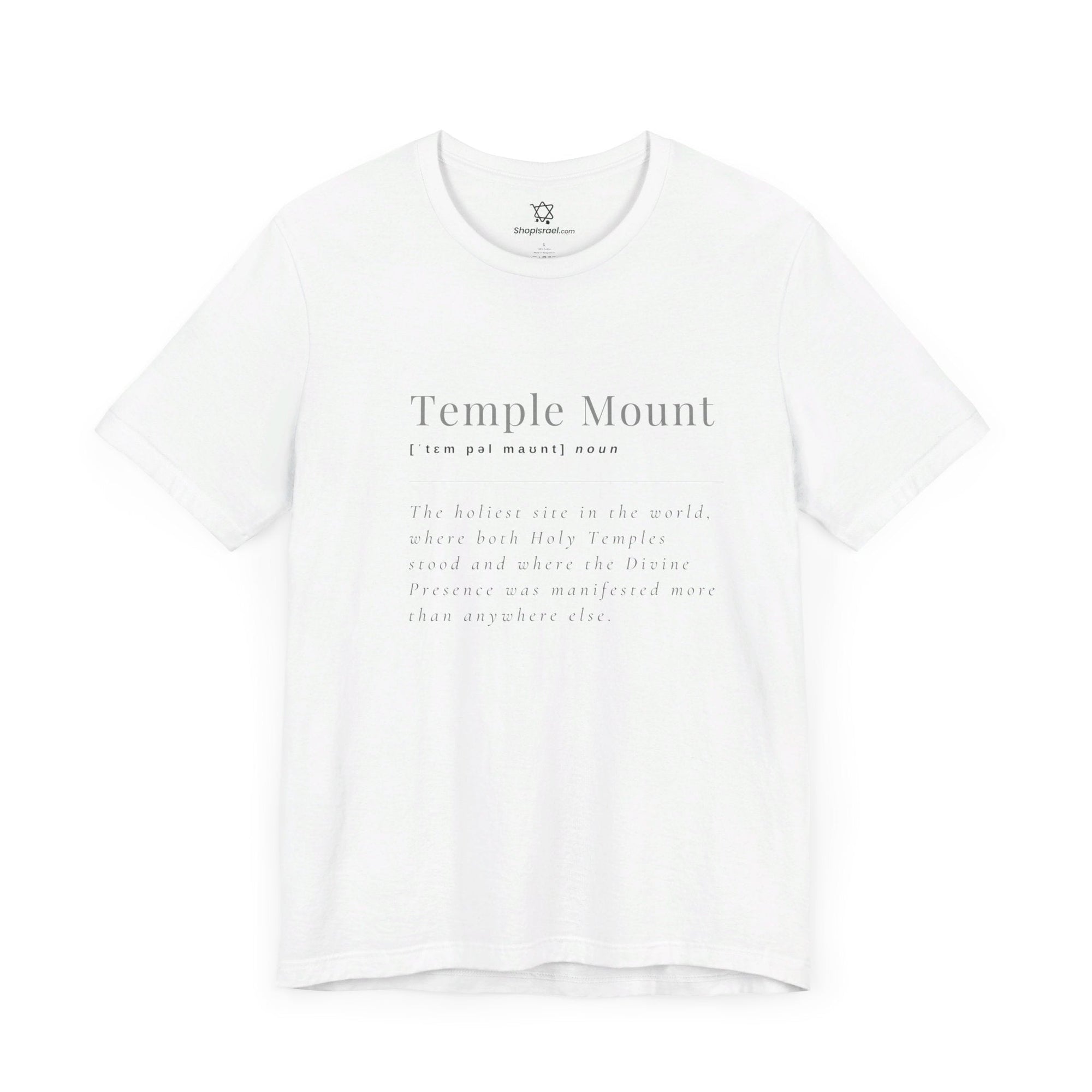 Temple Mount Definition T - Shirt - Shop Israel