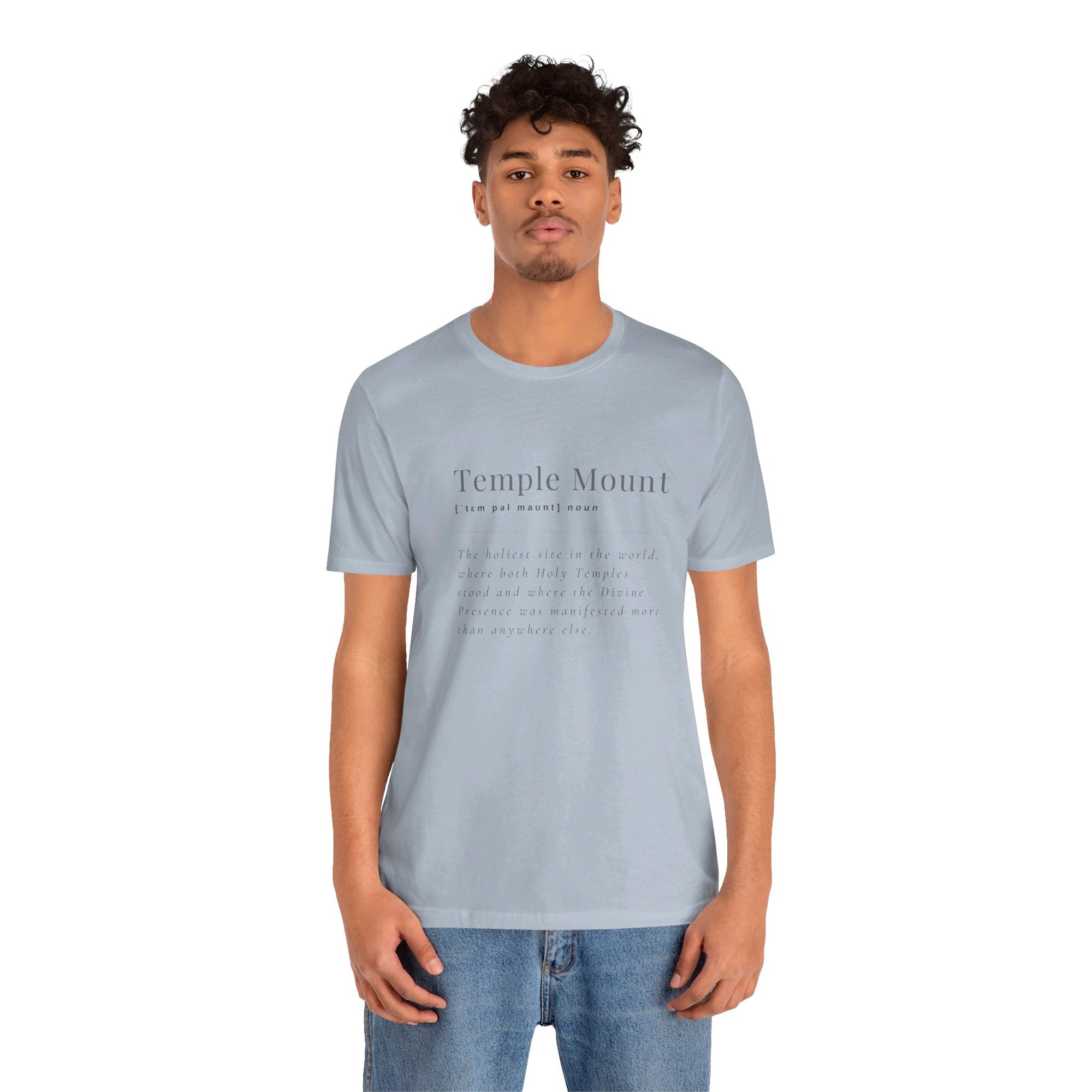 Temple Mount Definition T - Shirt - Shop Israel