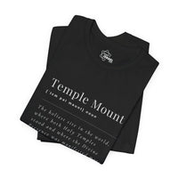 Temple Mount Definition T-Shirt - Shop Israel