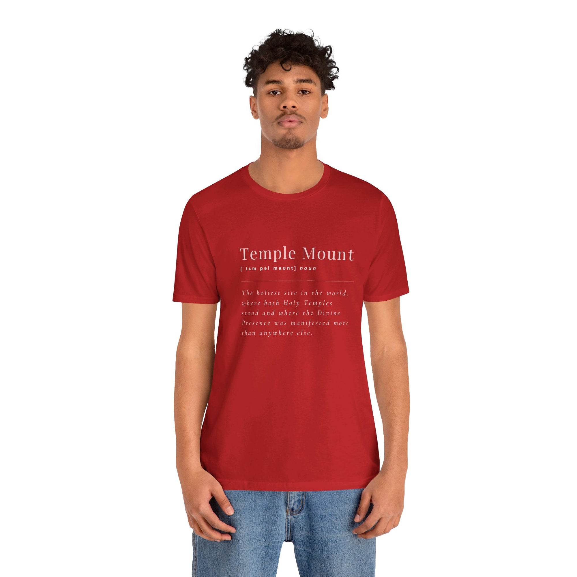 Temple Mount Definition T - Shirt - Shop Israel