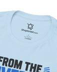 The Only Flag You'll See T-Shirt - Shop Israel