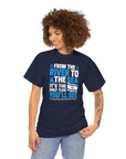 The Only Flag You'll See T-Shirt - Shop Israel