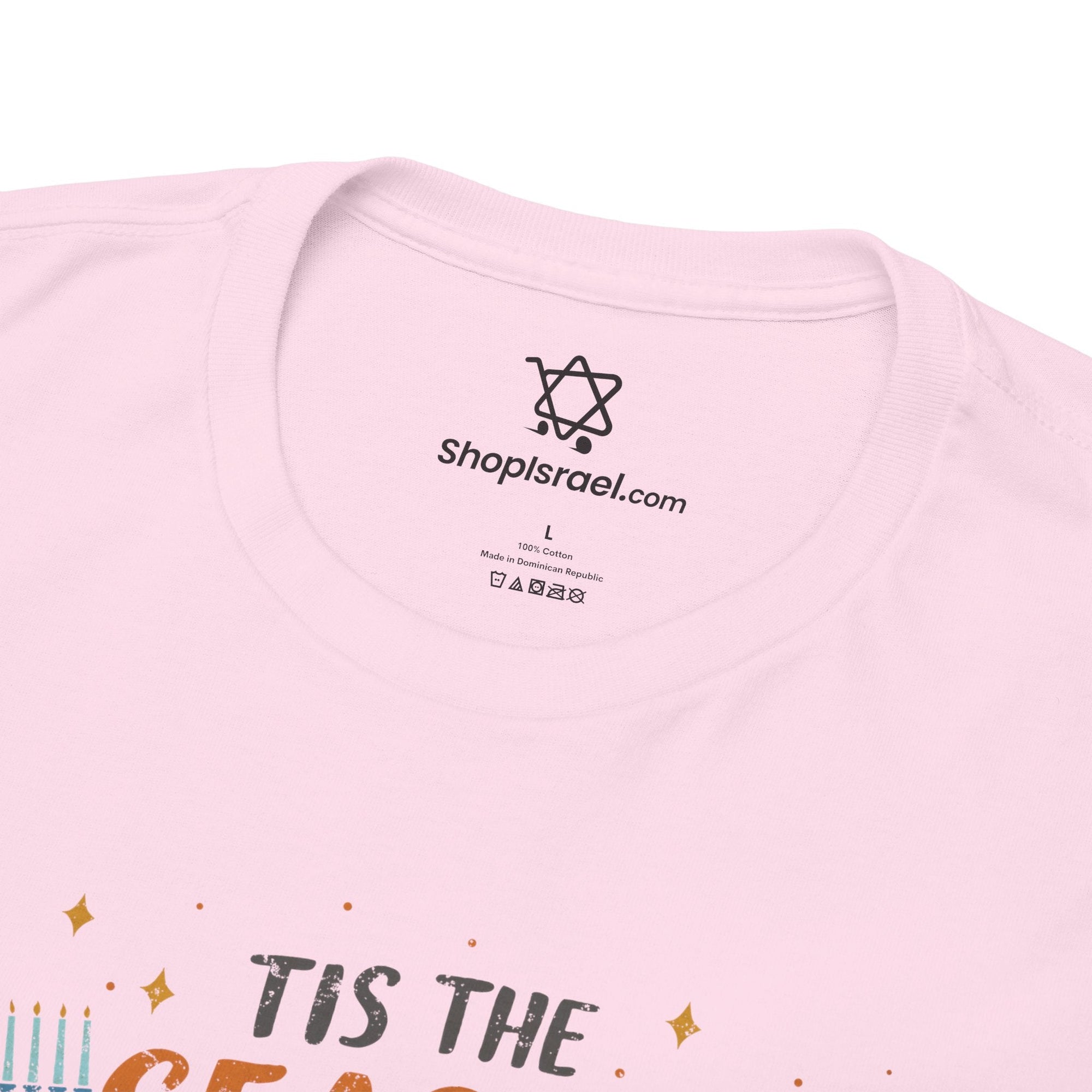 Tis The Season Hanukkah T-Shirt - Shop Israel