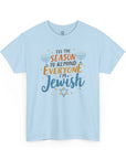 Tis The Season Hanukkah T-Shirt - Shop Israel