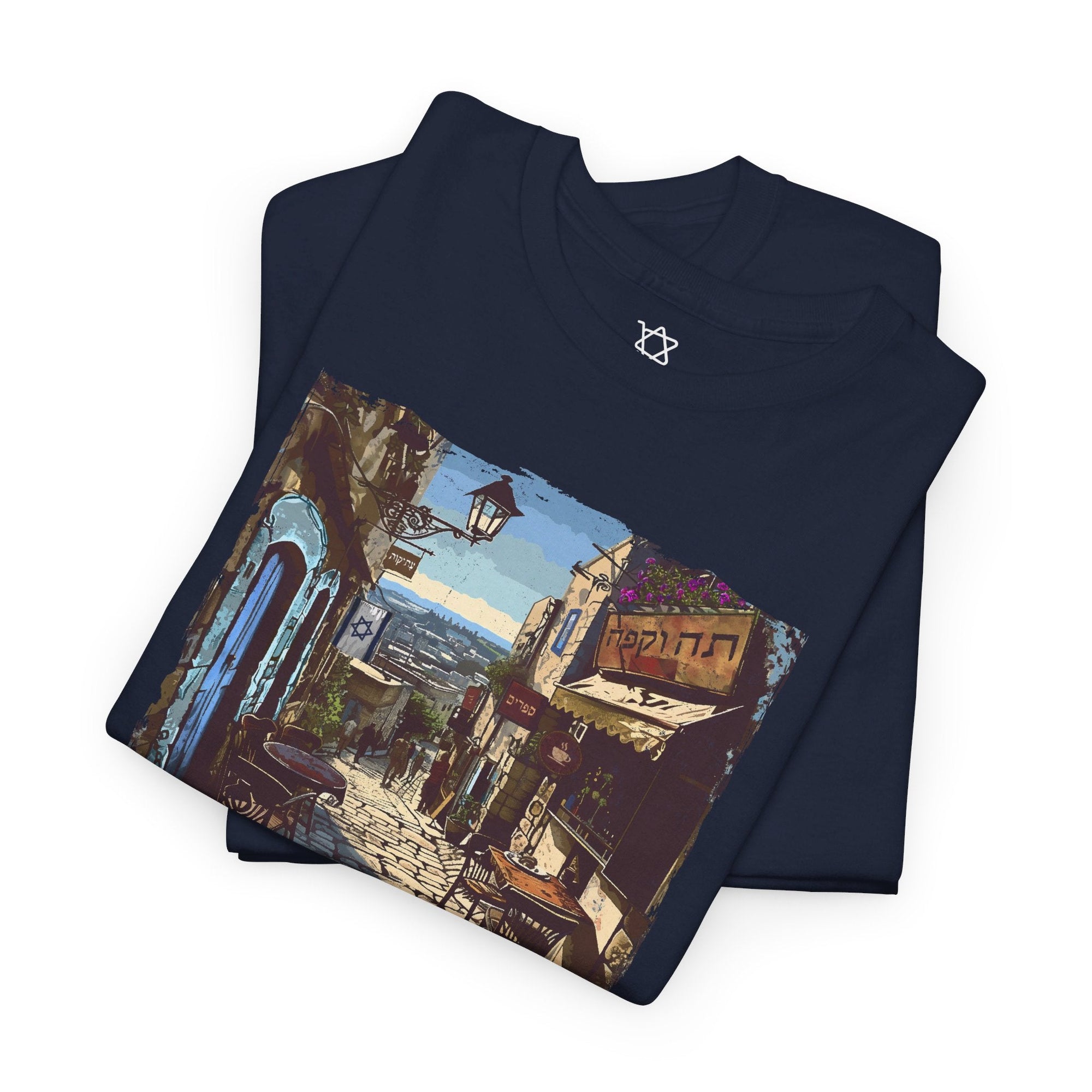 Tzfat Landmark Series T-Shirt - Shop Israel