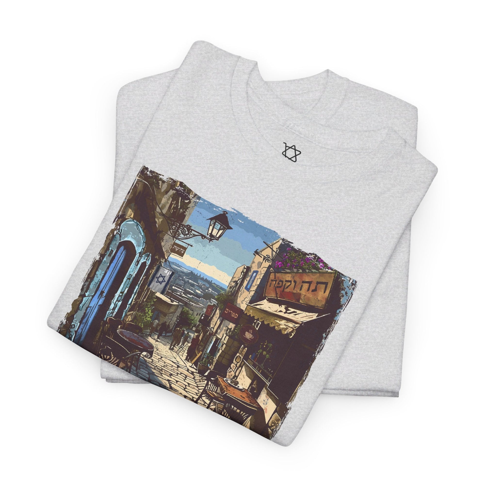 Tzfat Landmark Series T-Shirt - Shop Israel