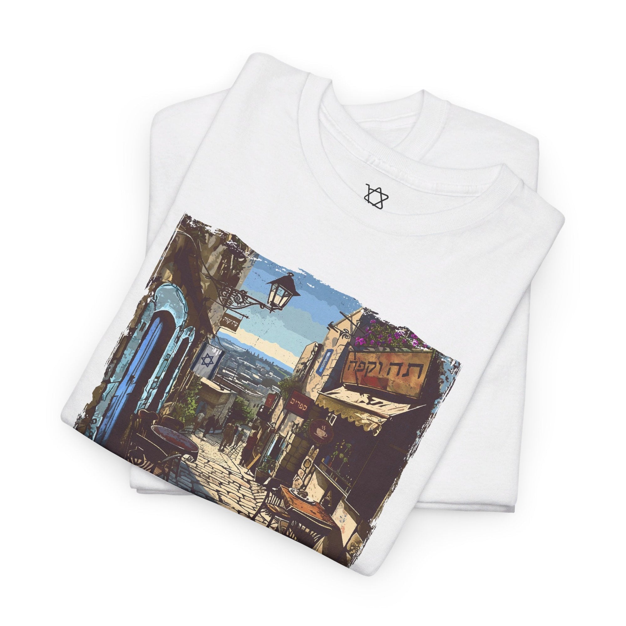 Tzfat Landmark Series T-Shirt - Shop Israel