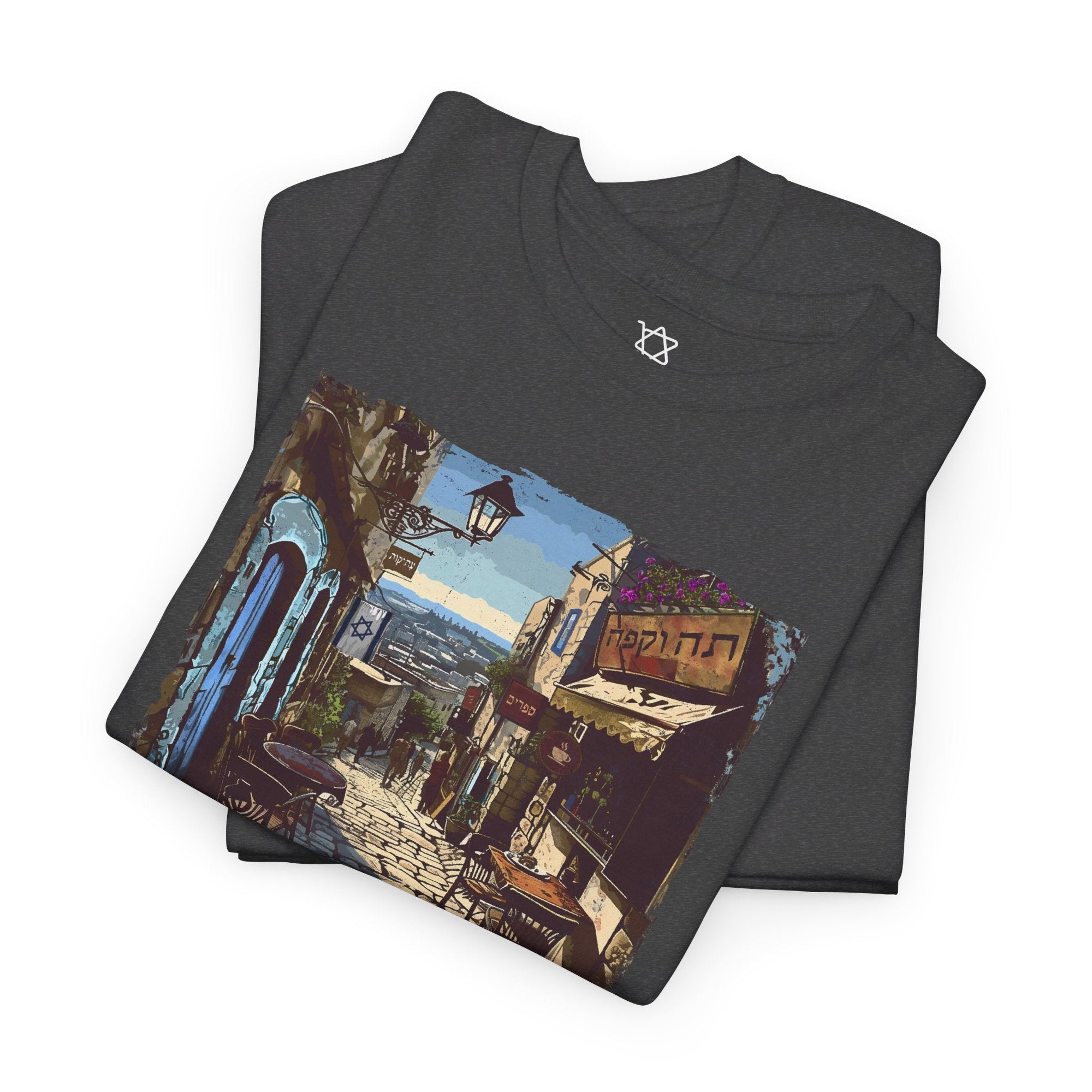 Tzfat Landmark Series T-Shirt - Shop Israel