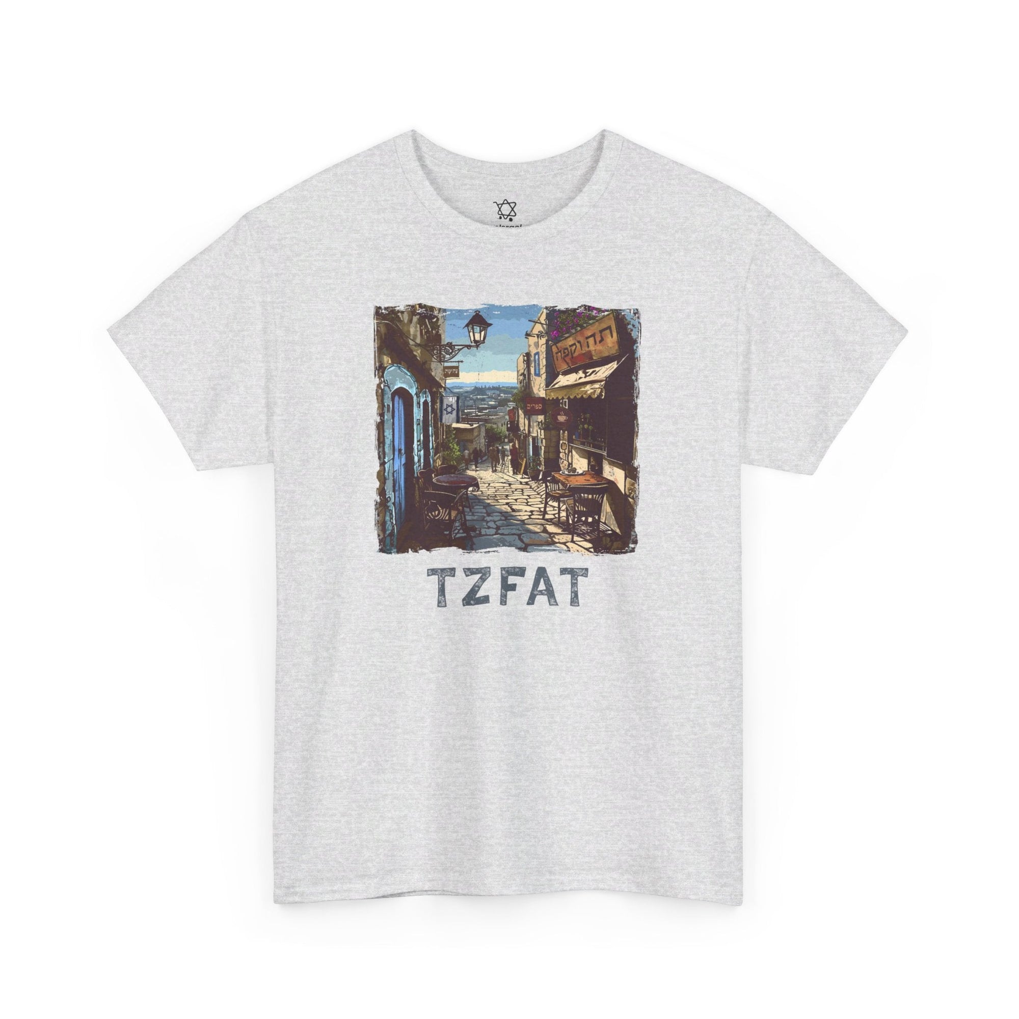 Tzfat Landmark Series T-Shirt - Shop Israel