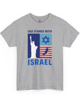 USA Stands with Israel T - Shirt - Shop Israel