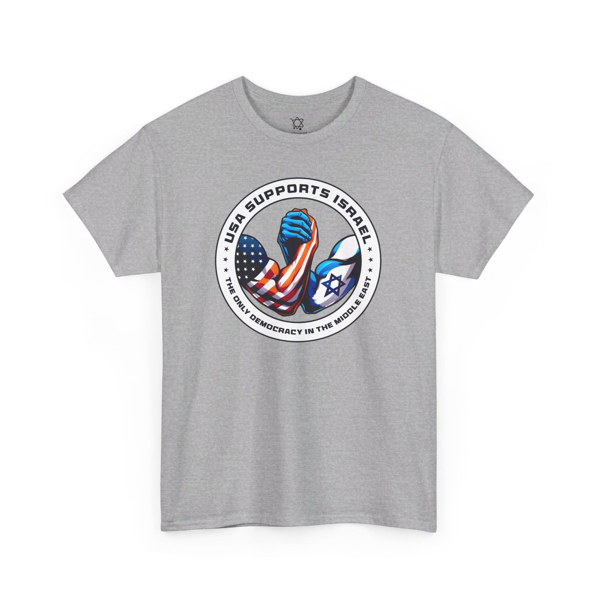 USA Supports Israel T - Shirt - Shop Israel