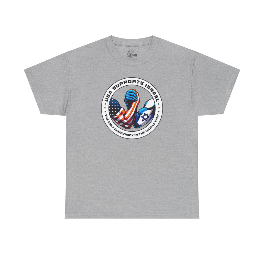 USA Supports Israel T-Shirt - Shop Israel