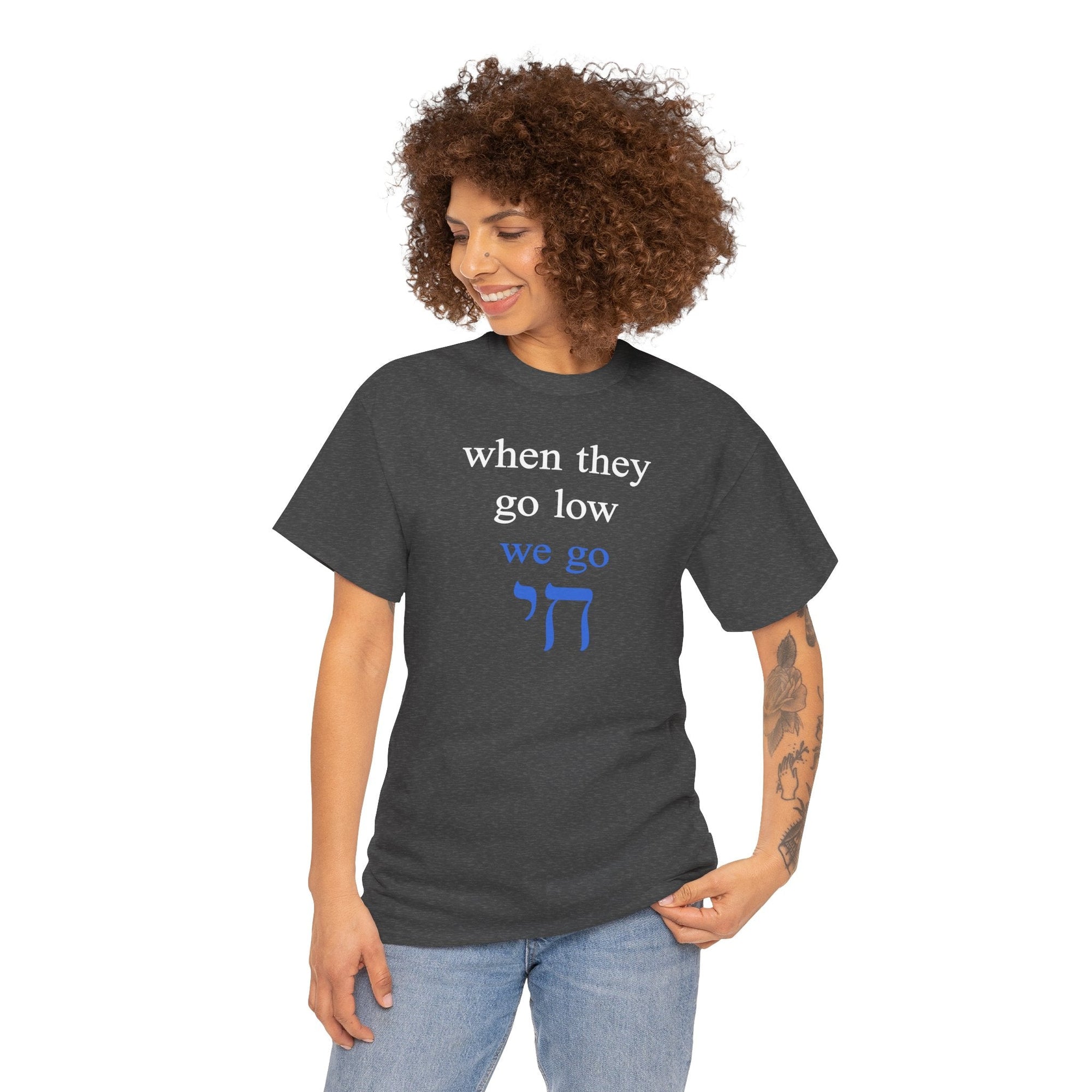 We Go Chai T-Shirt - Shop Israel