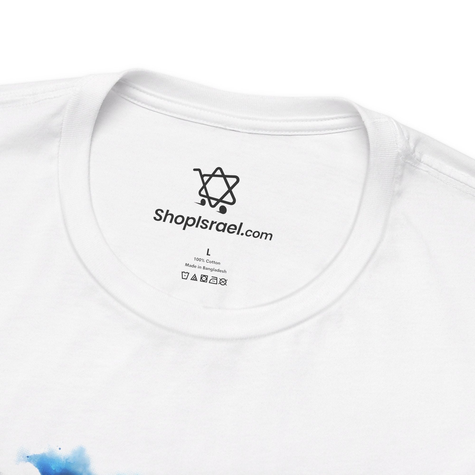 We Stand United T - Shirt - Shop Israel