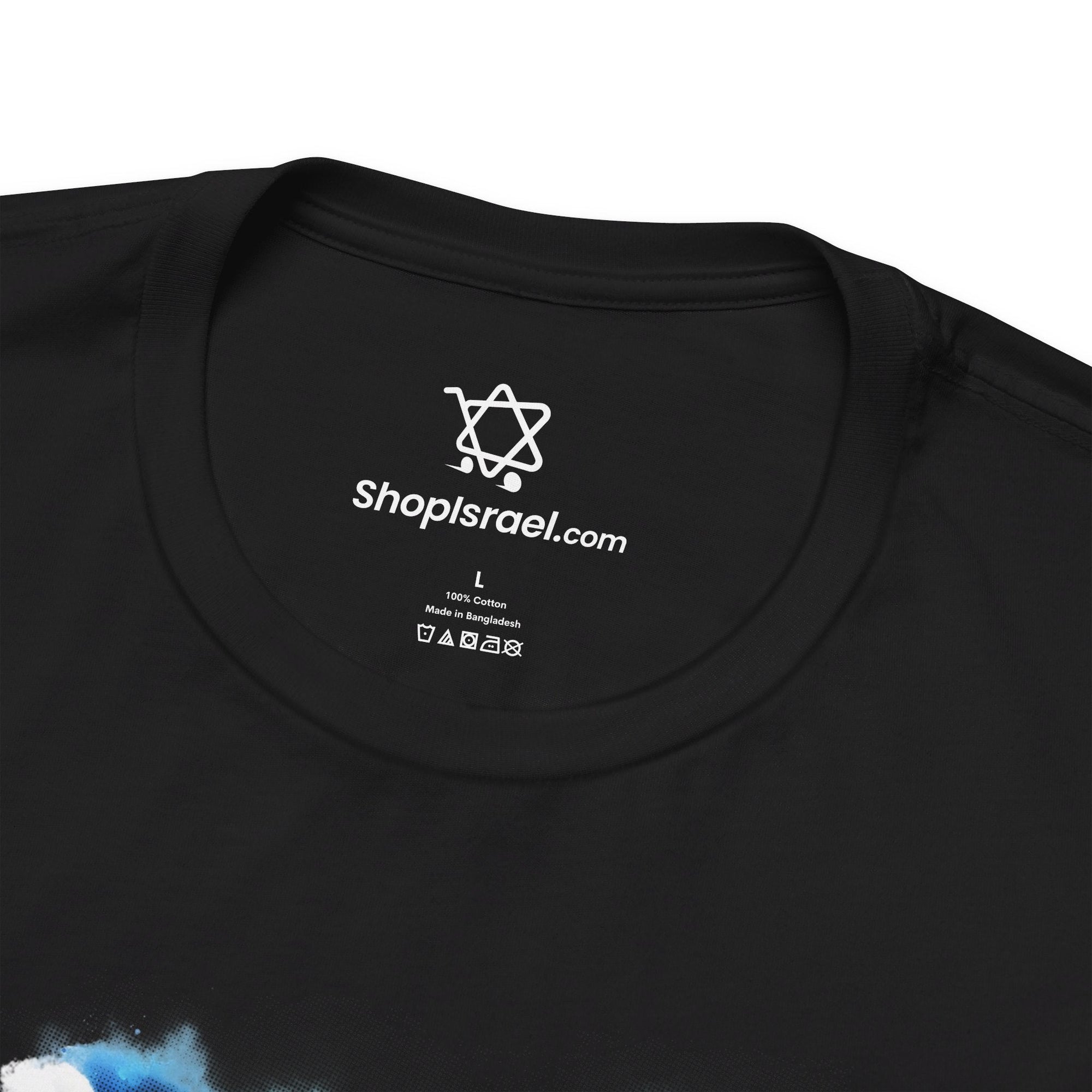 We Stand United T - Shirt - Shop Israel