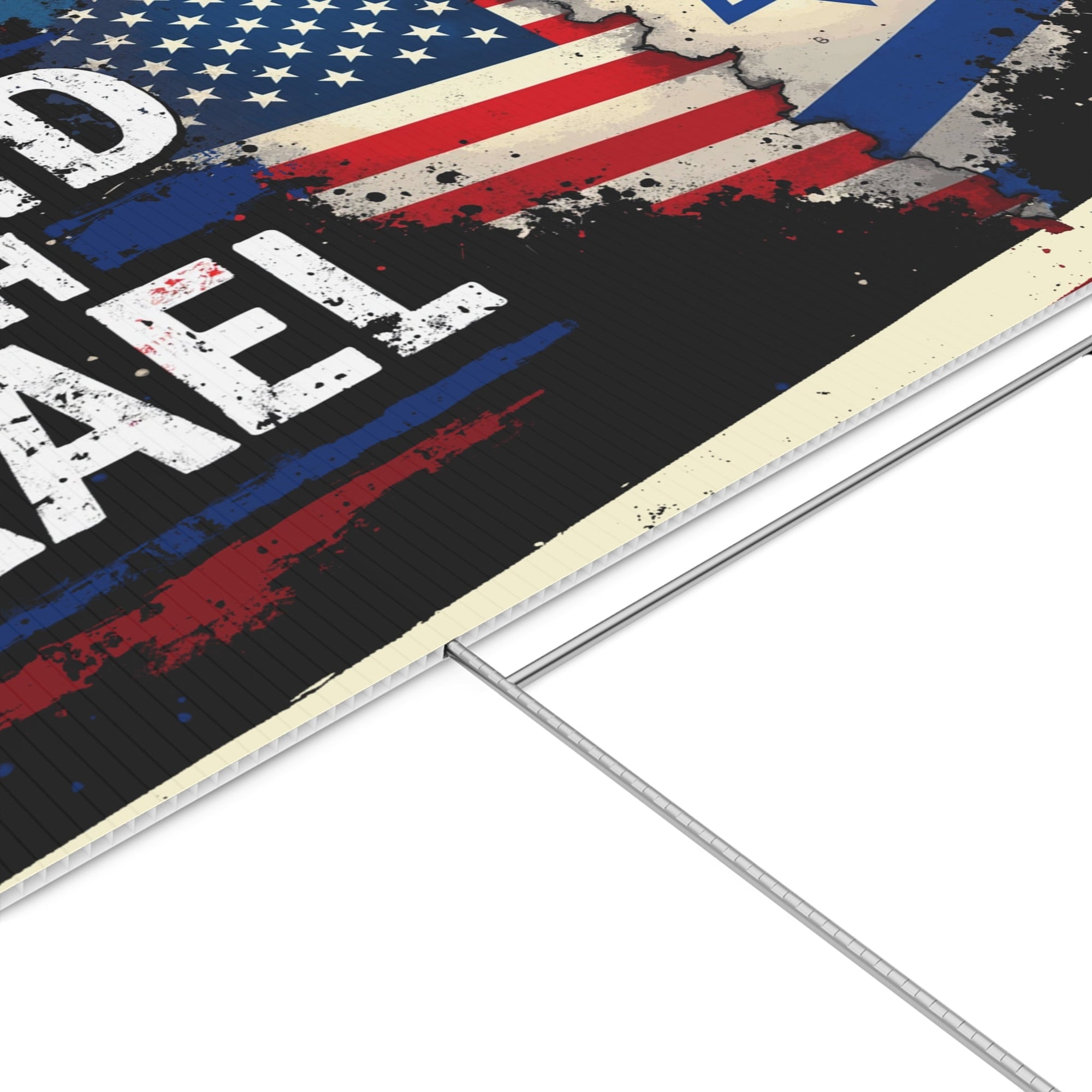 "We Stand With Israel" Lawn Sign - Shop Israel