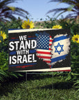 "We Stand With Israel" Lawn Sign - Shop Israel