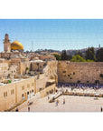 Western Wall Puzzle - Shop Israel