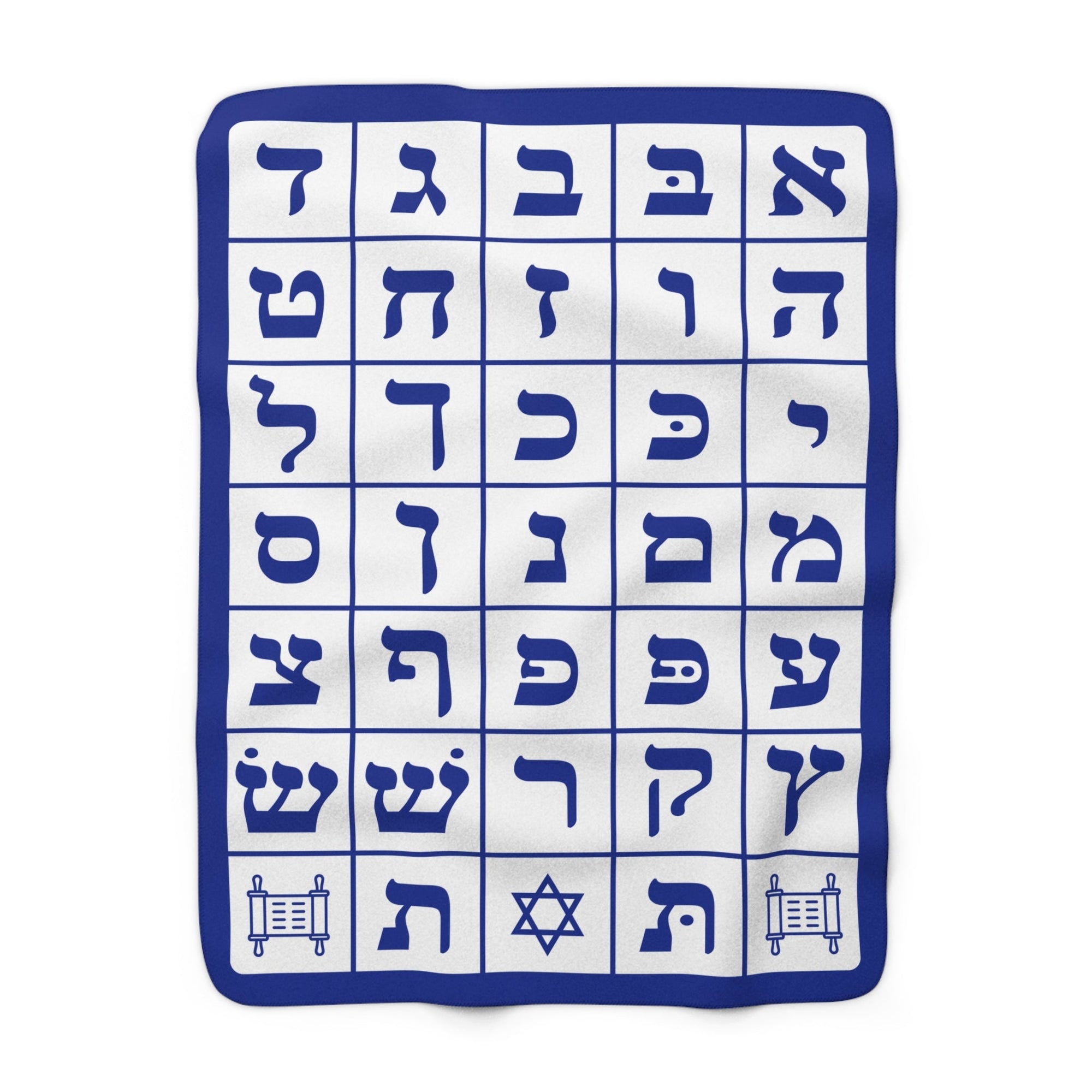 White & Blue Hebrew Alphabet Sherpa Blanket - Shop Israel