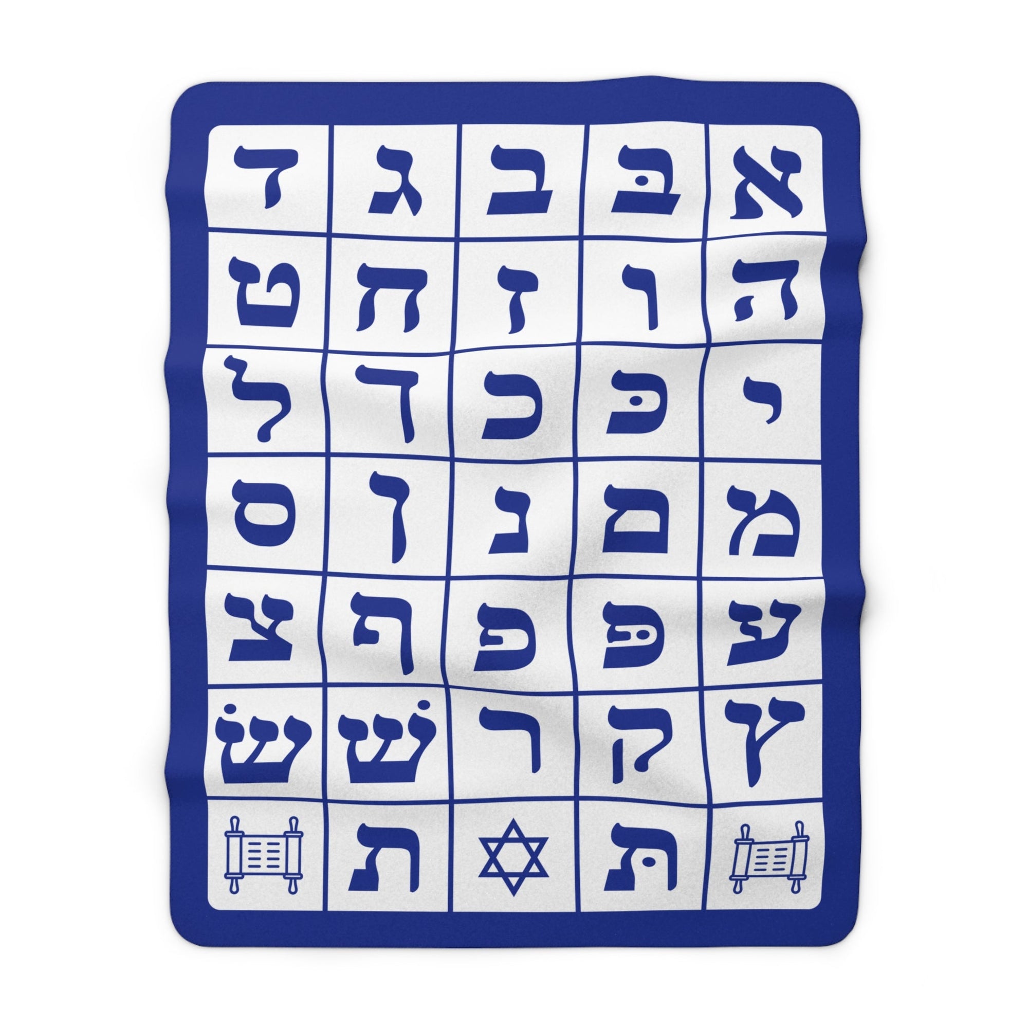 White & Blue Hebrew Alphabet Sherpa Blanket - Shop Israel