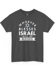 Whoever Blesses Israel T-Shirt - Shop Israel