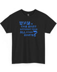 Why is This Shirt Different Passover T-Shirt - Shop Israel