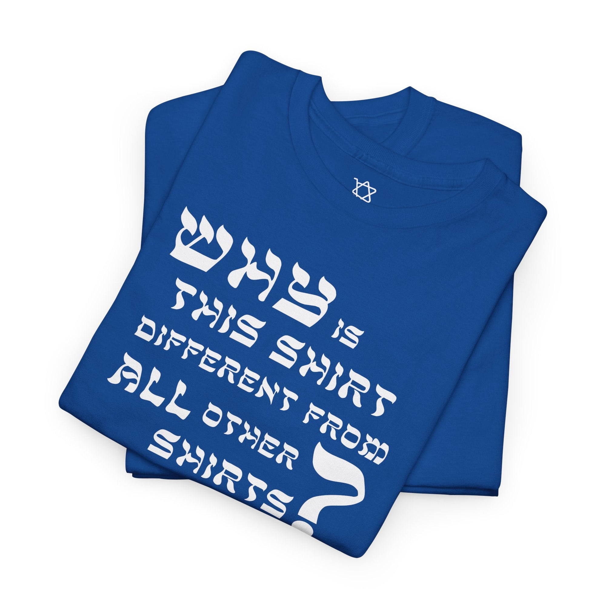 Why is This Shirt Different Passover T-Shirt - Shop Israel