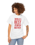 World's Best Mom Cotton Tee - Shop Israel