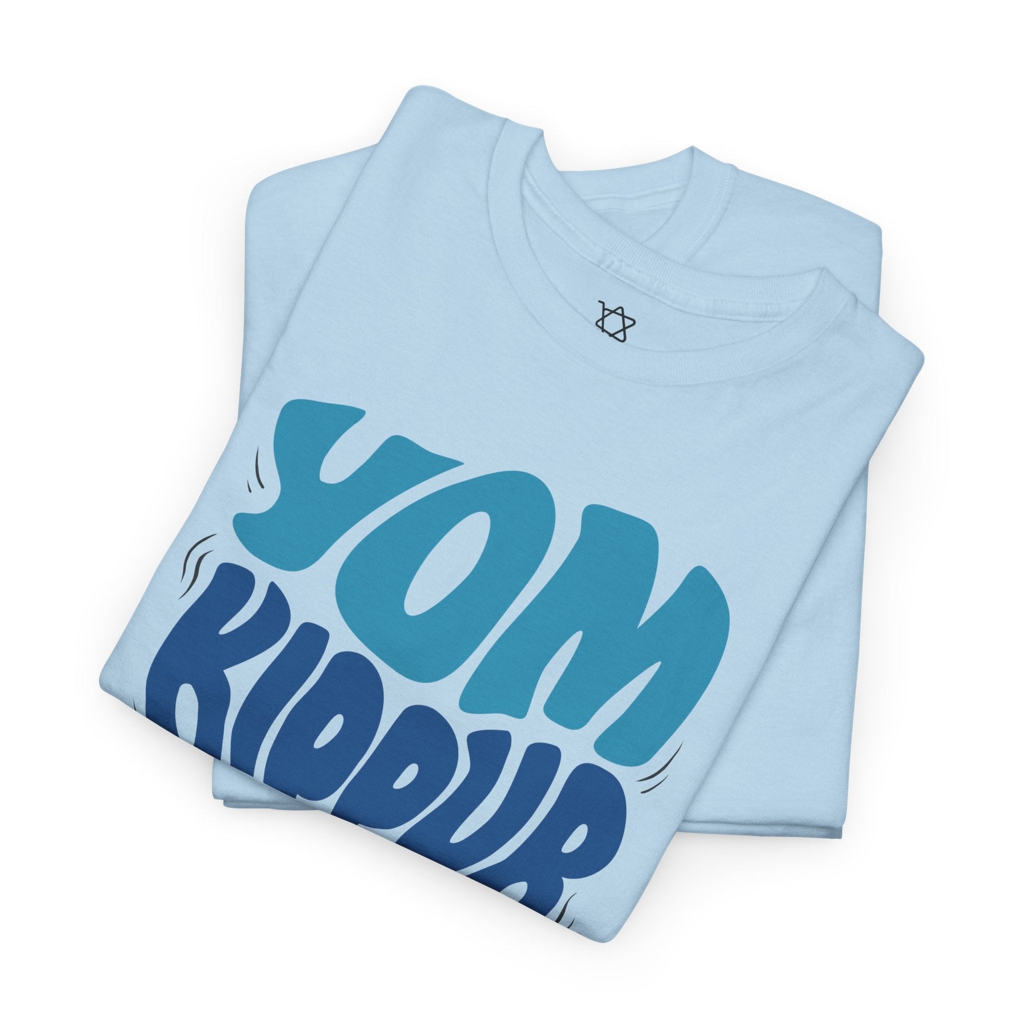 Yom Kippur T-Shirt - Shop Israel