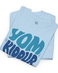 Yom Kippur T-Shirt - Shop Israel