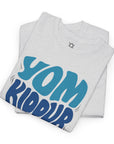 Yom Kippur T-Shirt - Shop Israel