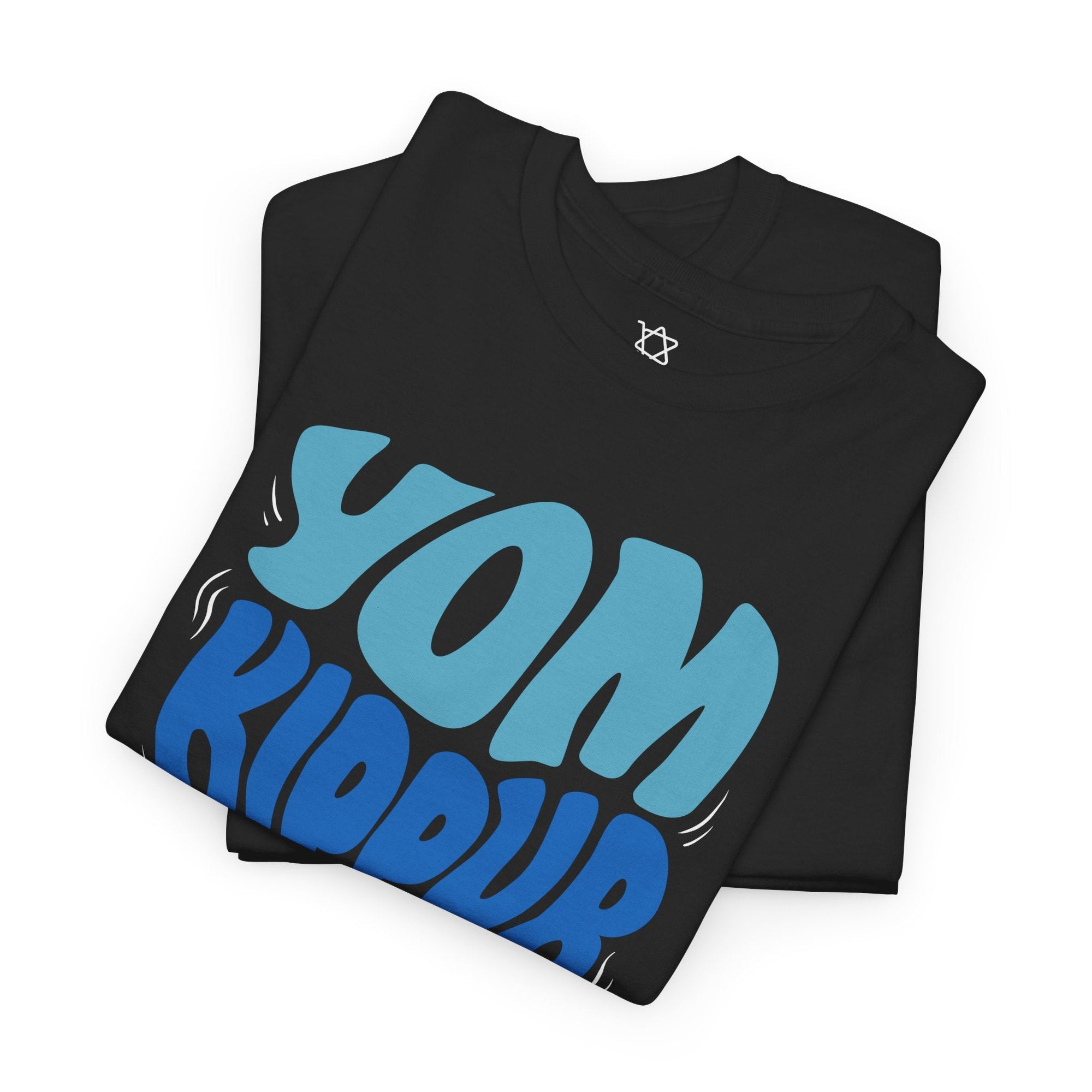 Yom Kippur T-Shirt - Shop Israel