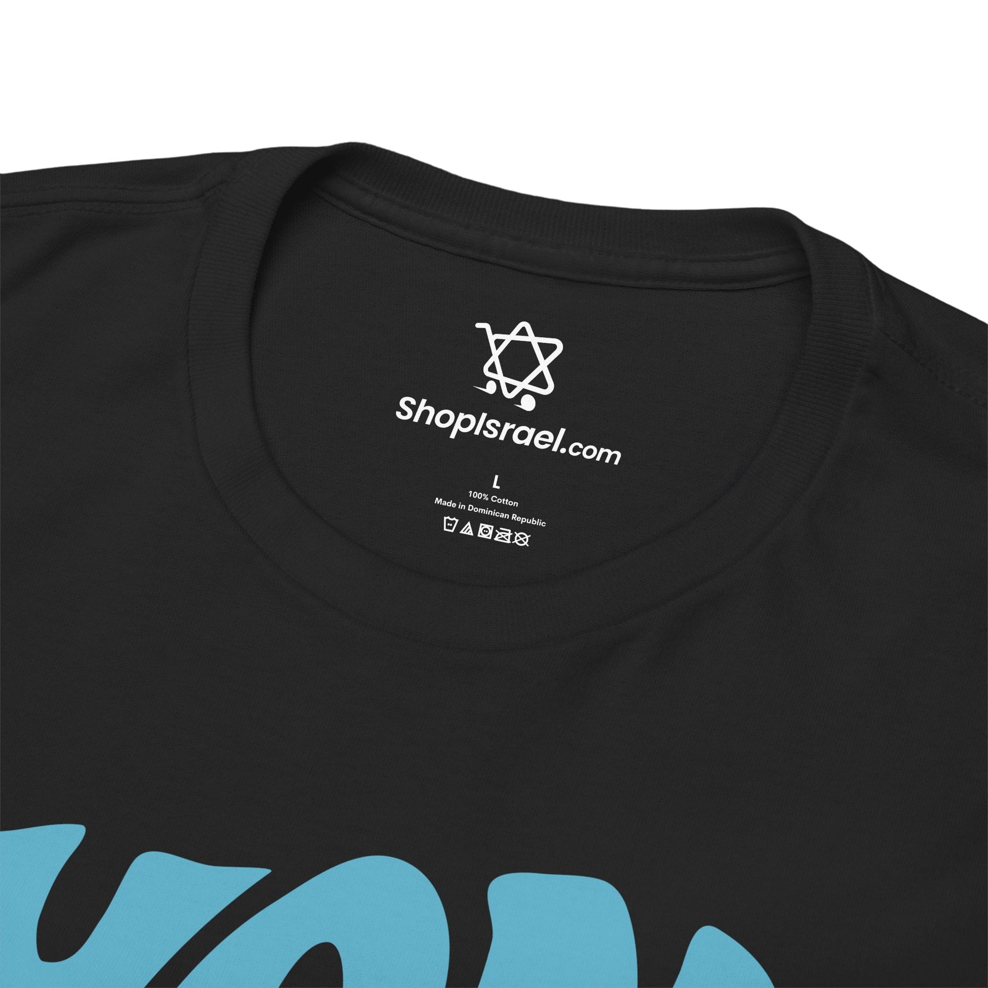 Yom Kippur T-Shirt - Shop Israel