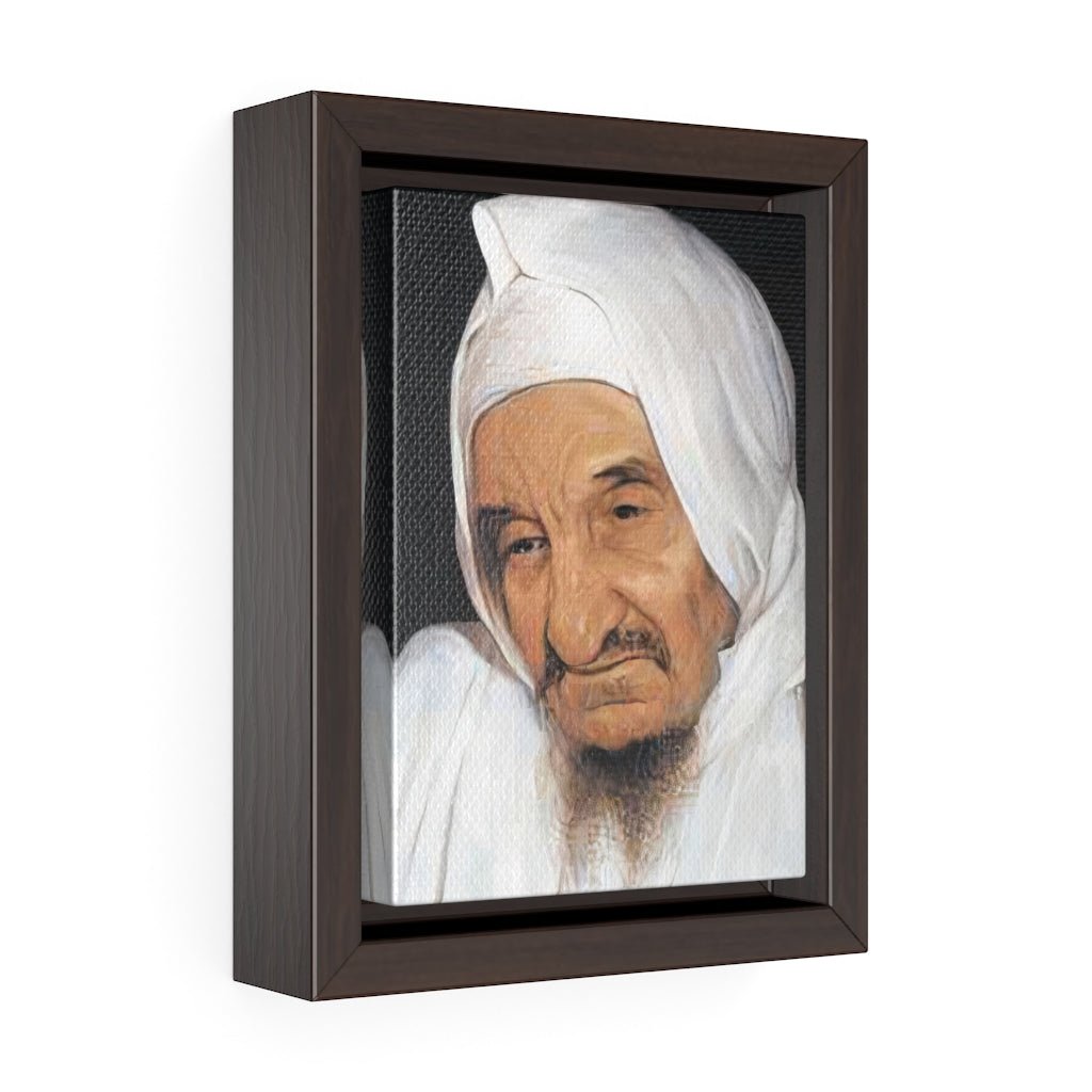 Baba Sali Framed Canvas - Shop Israel