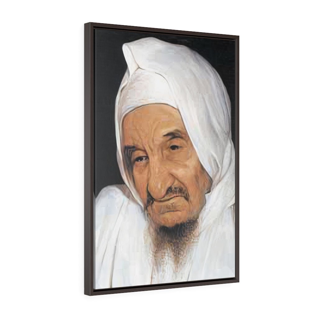 Baba Sali Framed Canvas - Shop Israel