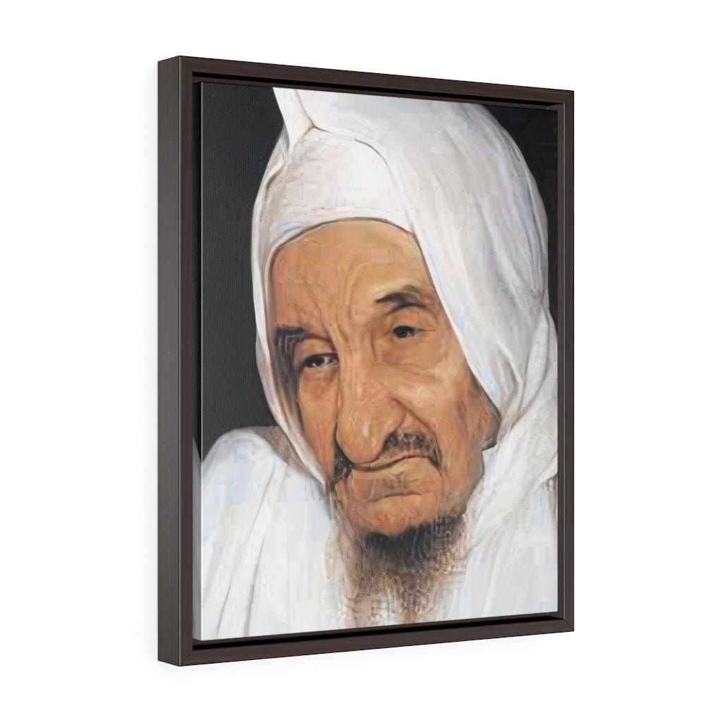 Baba Sali Framed Canvas - Shop Israel