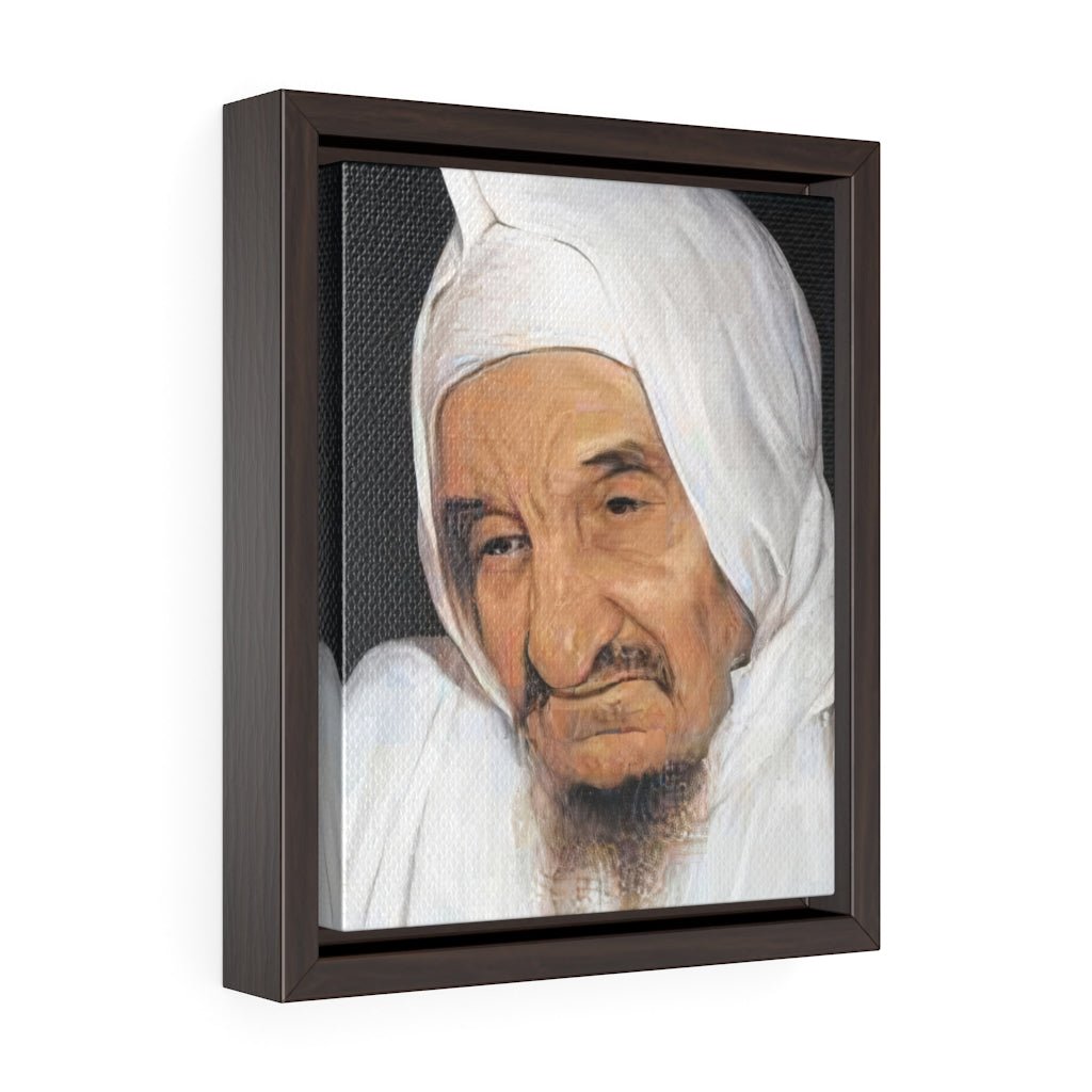 Baba Sali Framed Canvas - Shop Israel