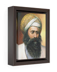 High-quality Ben Ish Chai framed picture, ideal for Jewish collectors - Shop Israel